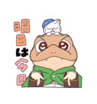 骨骨(こっこ)すたんぷ（個別スタンプ：6）