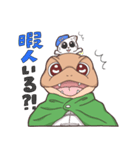 骨骨(こっこ)すたんぷ（個別スタンプ：7）