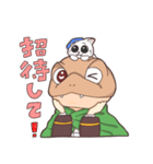 骨骨(こっこ)すたんぷ（個別スタンプ：8）