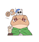 骨骨(こっこ)すたんぷ（個別スタンプ：11）