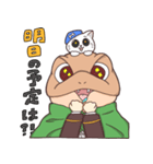骨骨(こっこ)すたんぷ（個別スタンプ：16）