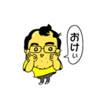 人は彼をキTさんと呼ぶ（個別スタンプ：2）