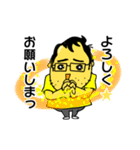 人は彼をキTさんと呼ぶ（個別スタンプ：3）