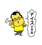 人は彼をキTさんと呼ぶ（個別スタンプ：5）