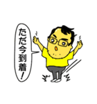 人は彼をキTさんと呼ぶ（個別スタンプ：8）