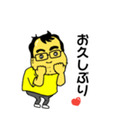 人は彼をキTさんと呼ぶ（個別スタンプ：10）