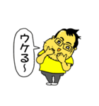 人は彼をキTさんと呼ぶ（個別スタンプ：14）