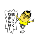 人は彼をキTさんと呼ぶ（個別スタンプ：15）