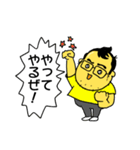 人は彼をキTさんと呼ぶ（個別スタンプ：17）
