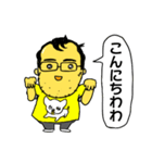人は彼をキTさんと呼ぶ（個別スタンプ：18）