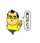 人は彼をキTさんと呼ぶ（個別スタンプ：20）