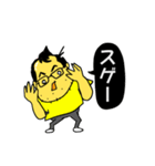 人は彼をキTさんと呼ぶ（個別スタンプ：21）