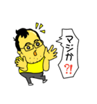 人は彼をキTさんと呼ぶ（個別スタンプ：23）