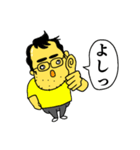 人は彼をキTさんと呼ぶ（個別スタンプ：24）