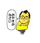 人は彼をキTさんと呼ぶ（個別スタンプ：25）
