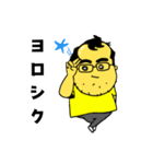 人は彼をキTさんと呼ぶ（個別スタンプ：26）