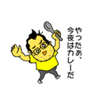 人は彼をキTさんと呼ぶ（個別スタンプ：27）