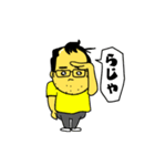 人は彼をキTさんと呼ぶ（個別スタンプ：29）
