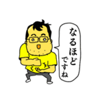 人は彼をキTさんと呼ぶ（個別スタンプ：31）
