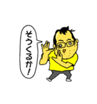 人は彼をキTさんと呼ぶ（個別スタンプ：32）