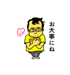 人は彼をキTさんと呼ぶ（個別スタンプ：33）
