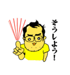 人は彼をキTさんと呼ぶ（個別スタンプ：37）