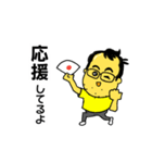 人は彼をキTさんと呼ぶ（個別スタンプ：38）