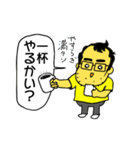 人は彼をキTさんと呼ぶ（個別スタンプ：39）