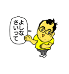 人は彼をキTさんと呼ぶ（個別スタンプ：40）
