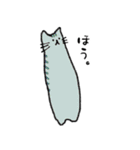 長いネコです。（個別スタンプ：1）