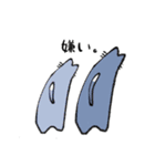 長いネコです。（個別スタンプ：7）