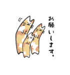 長いネコです。（個別スタンプ：22）