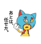 スーパースター！コリアンガー（個別スタンプ：5）