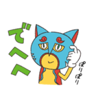 スーパースター！コリアンガー（個別スタンプ：10）