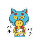 スーパースター！コリアンガー（個別スタンプ：12）