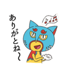 スーパースター！コリアンガー（個別スタンプ：15）