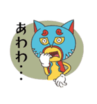 スーパースター！コリアンガー（個別スタンプ：17）