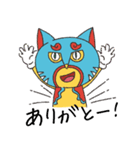 スーパースター！コリアンガー（個別スタンプ：18）
