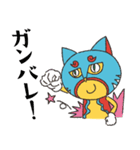 スーパースター！コリアンガー（個別スタンプ：20）
