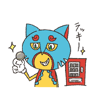 スーパースター！コリアンガー（個別スタンプ：23）