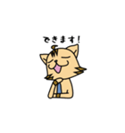 エンジにゃ！エンジニアスタンプ vol.2（個別スタンプ：3）