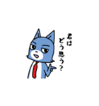 エンジにゃ！エンジニアスタンプ vol.2（個別スタンプ：9）