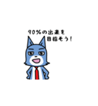 エンジにゃ！エンジニアスタンプ vol.2（個別スタンプ：10）
