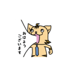 エンジにゃ！エンジニアスタンプ vol.2（個別スタンプ：11）