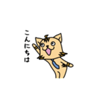 エンジにゃ！エンジニアスタンプ vol.2（個別スタンプ：12）