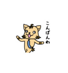 エンジにゃ！エンジニアスタンプ vol.2（個別スタンプ：13）