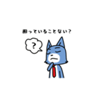 エンジにゃ！エンジニアスタンプ vol.2（個別スタンプ：15）