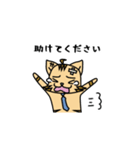 エンジにゃ！エンジニアスタンプ vol.2（個別スタンプ：19）