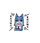 エンジにゃ！エンジニアスタンプ vol.2（個別スタンプ：20）