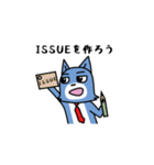 エンジにゃ！エンジニアスタンプ vol.2（個別スタンプ：29）